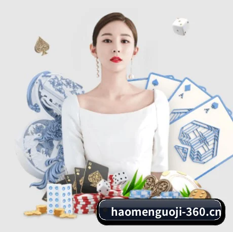 赛事数据中心落成(Haomen)